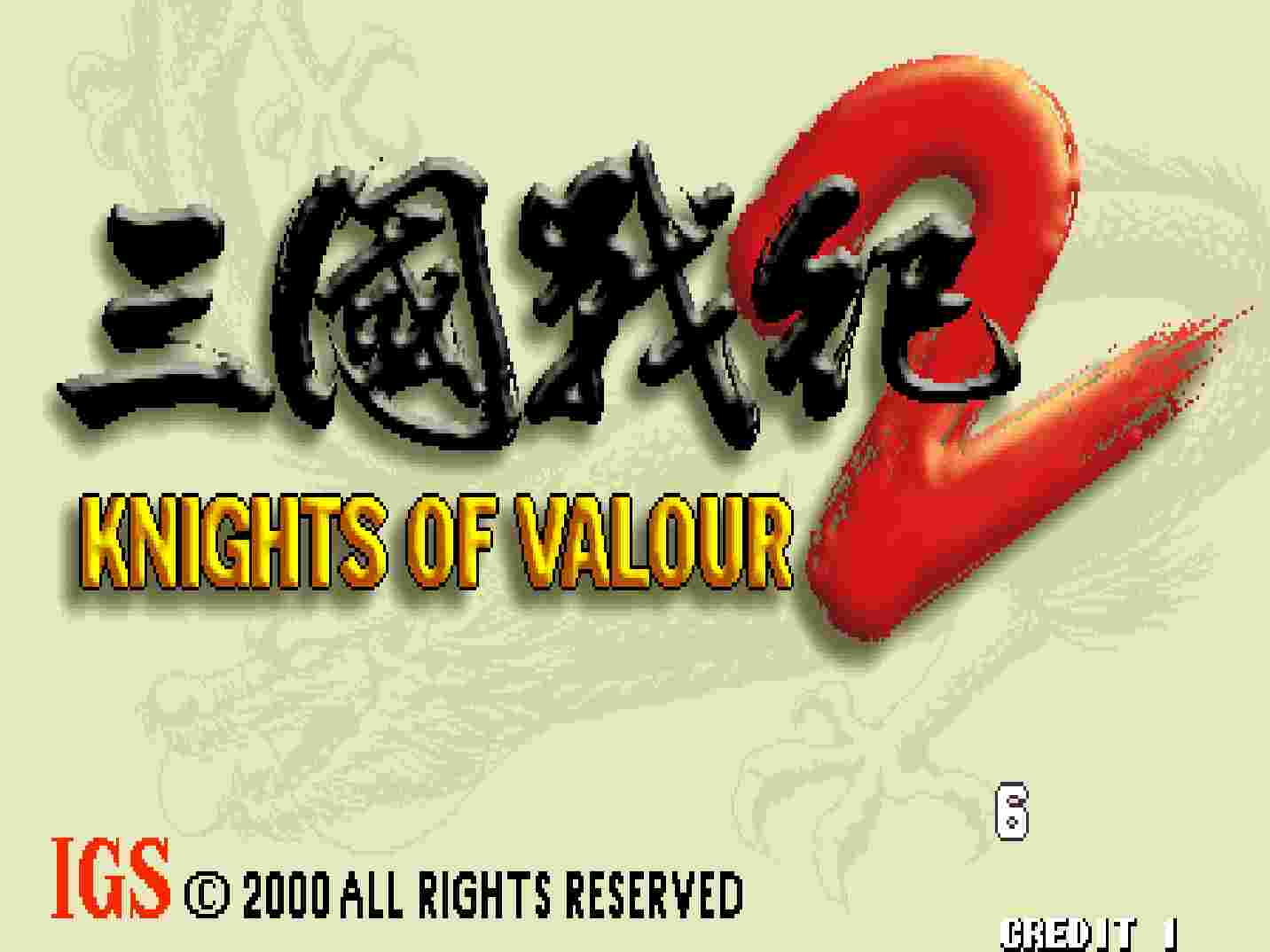Three Kingdoms2